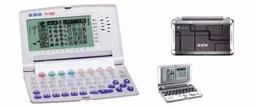 回忆杀 这些暴露年龄的通讯器材，用过一件就说明你老了