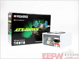 电子产品世界 变革与创新