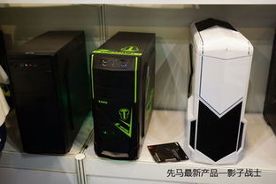 机电与通讯的智慧交响 先马展台新浪潮直击