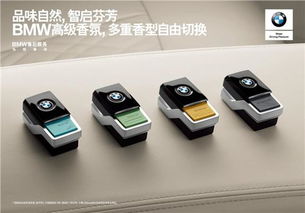 廊坊燕宝宝马通讯器材 专业服务与创新科技的完美融合